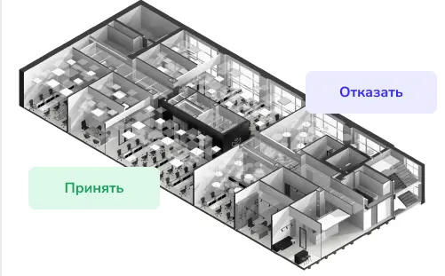 BIM-viewer